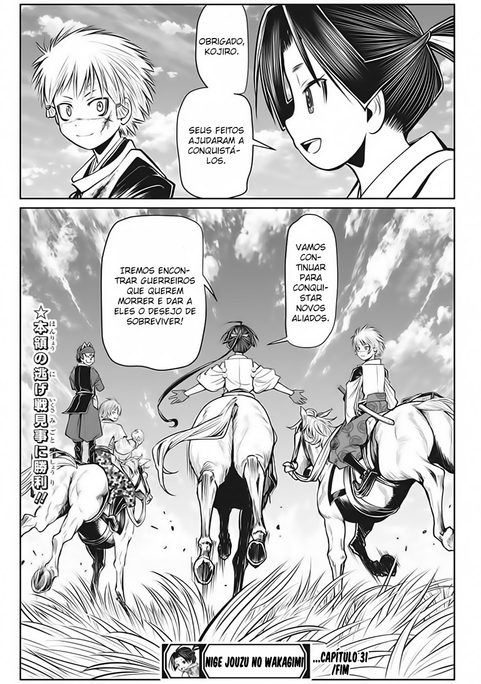 Read The Elusive Samurai PT Manga Online