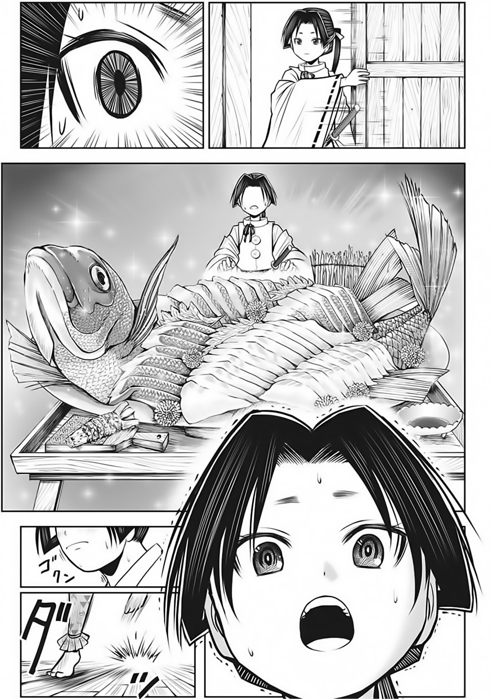 Read The Elusive Samurai PT Manga Online