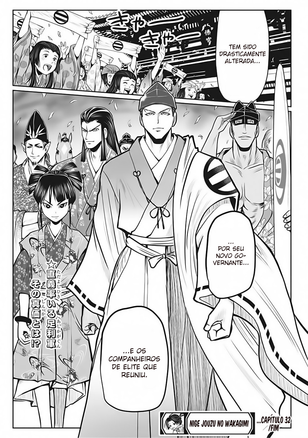 Read The Elusive Samurai PT Manga Online