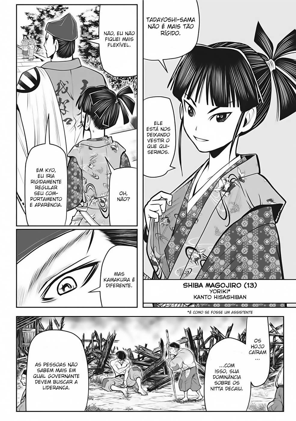 Read The Elusive Samurai PT Manga Online