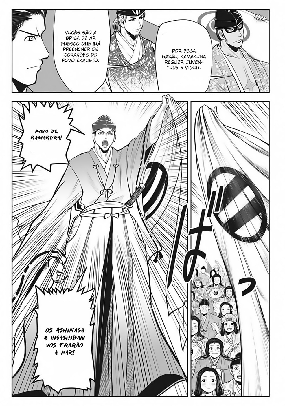 Read The Elusive Samurai PT Manga Online