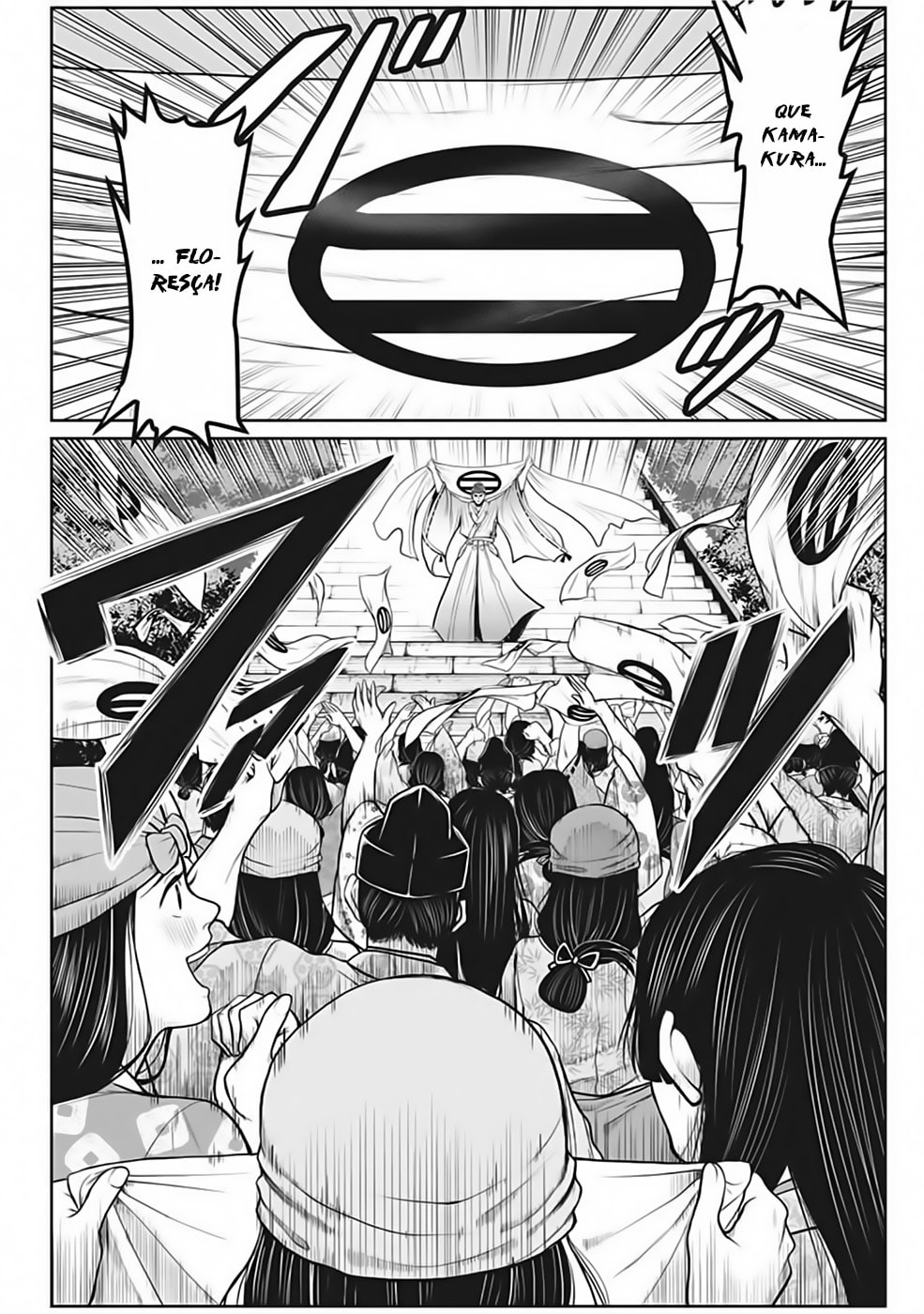 Read The Elusive Samurai PT Manga Online
