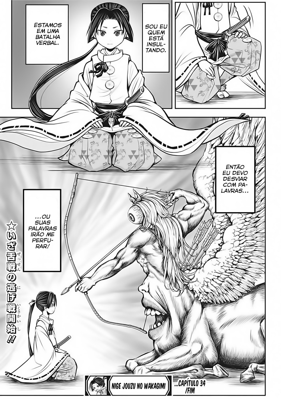 Read The Elusive Samurai PT Manga Online