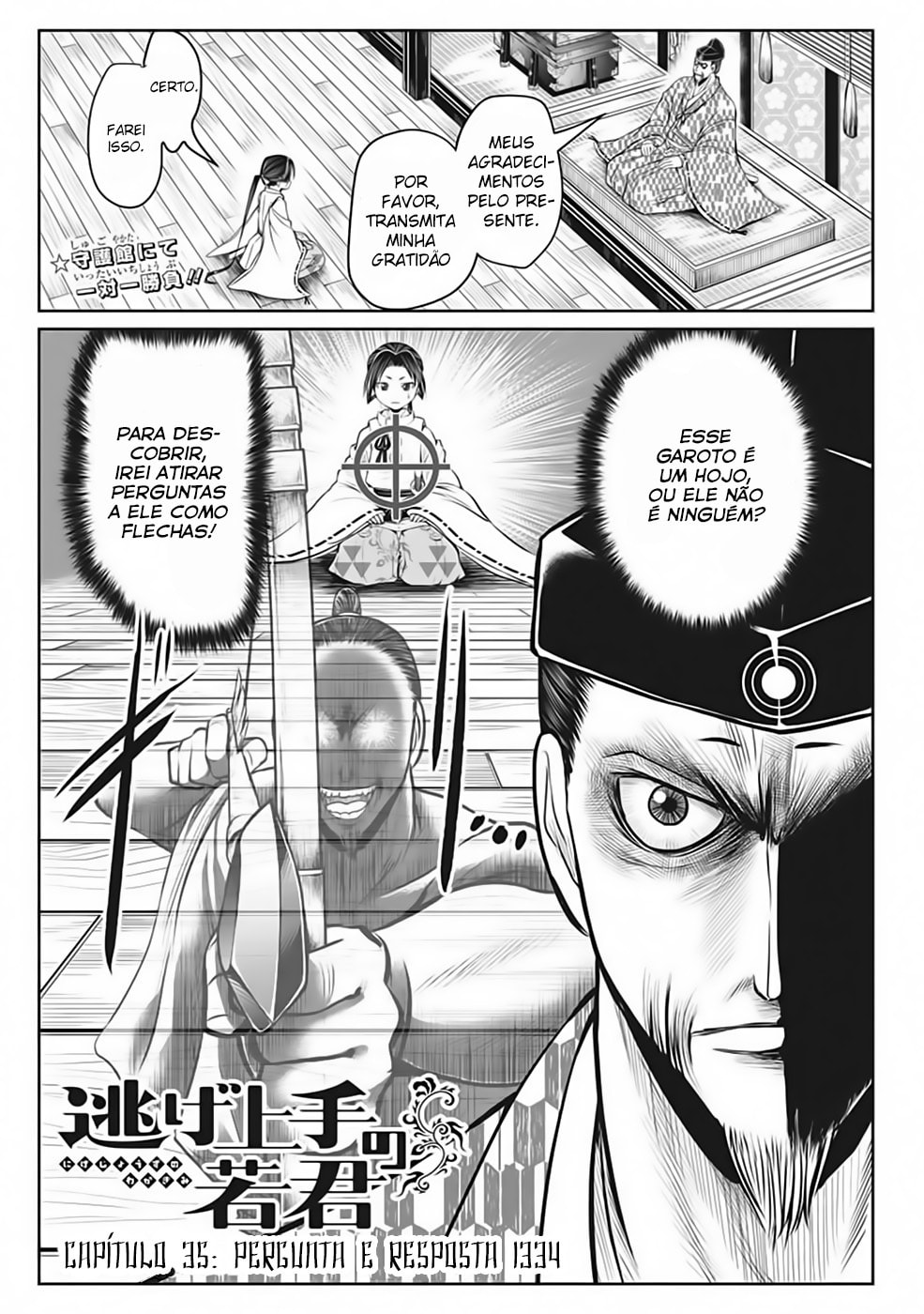 Read The Elusive Samurai PT Manga Online