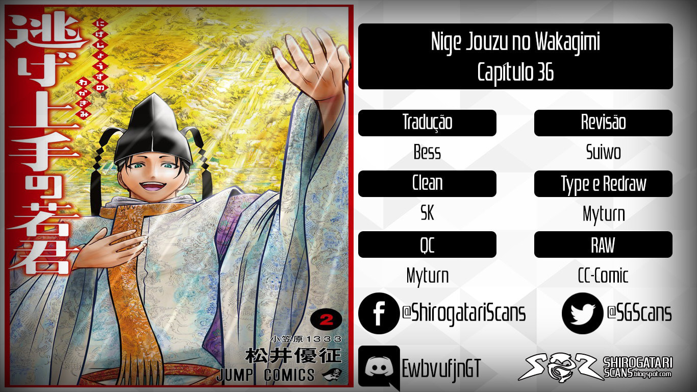Read The Elusive Samurai PT Manga Online