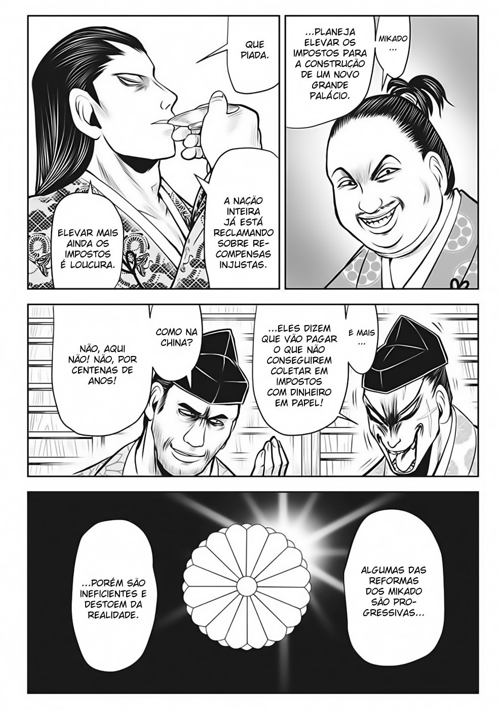 Read The Elusive Samurai PT Manga Online
