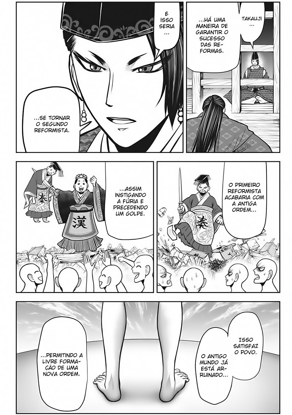 Read The Elusive Samurai PT Manga Online