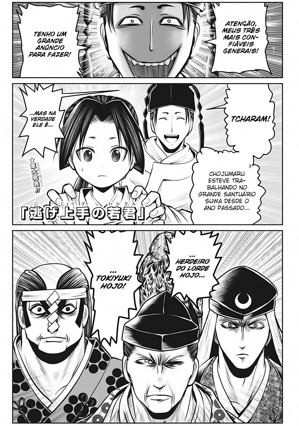 Read The Elusive Samurai PT Manga Online