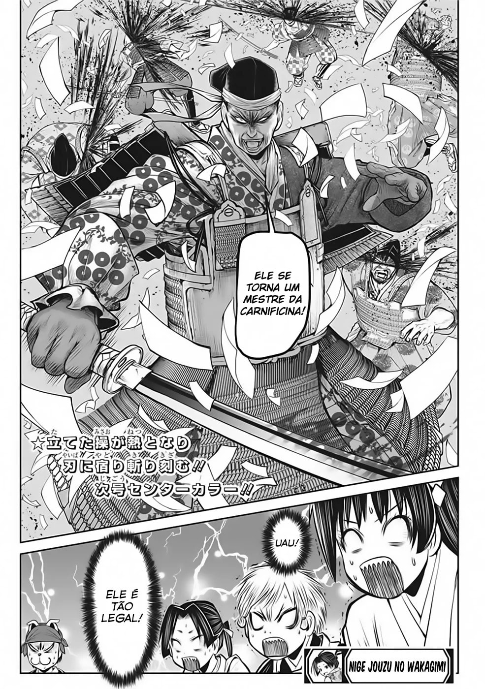 Read The Elusive Samurai PT Manga Online