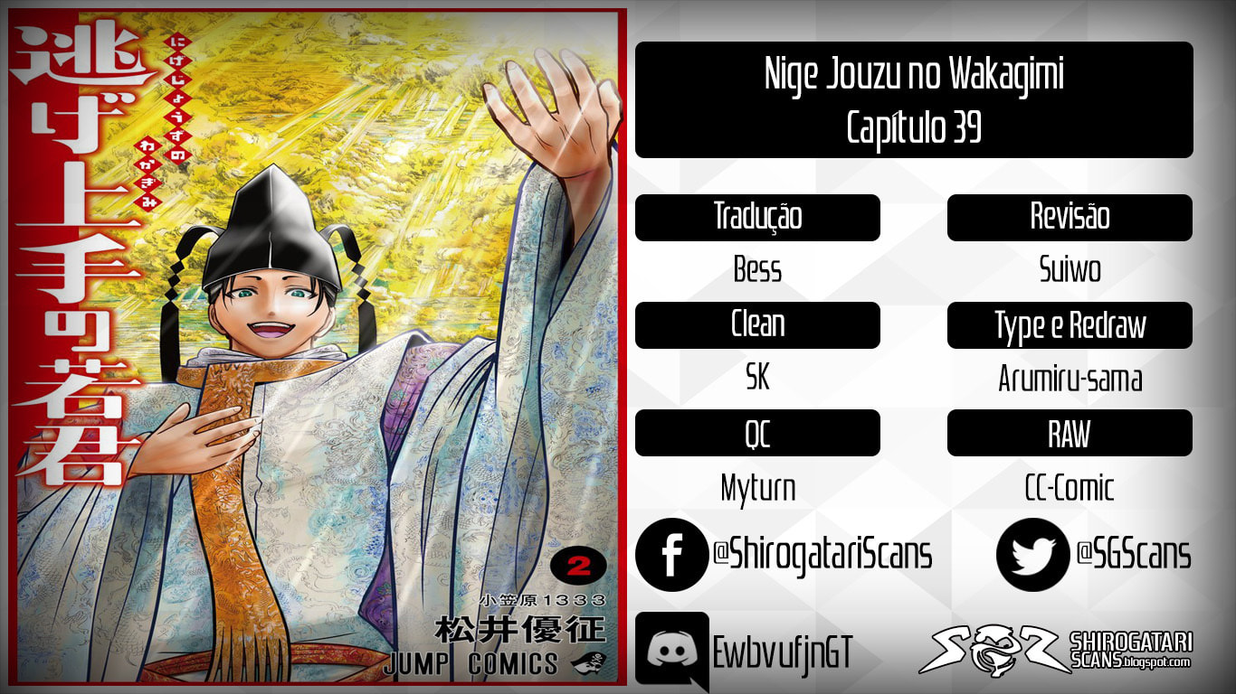 Read The Elusive Samurai PT Manga Online