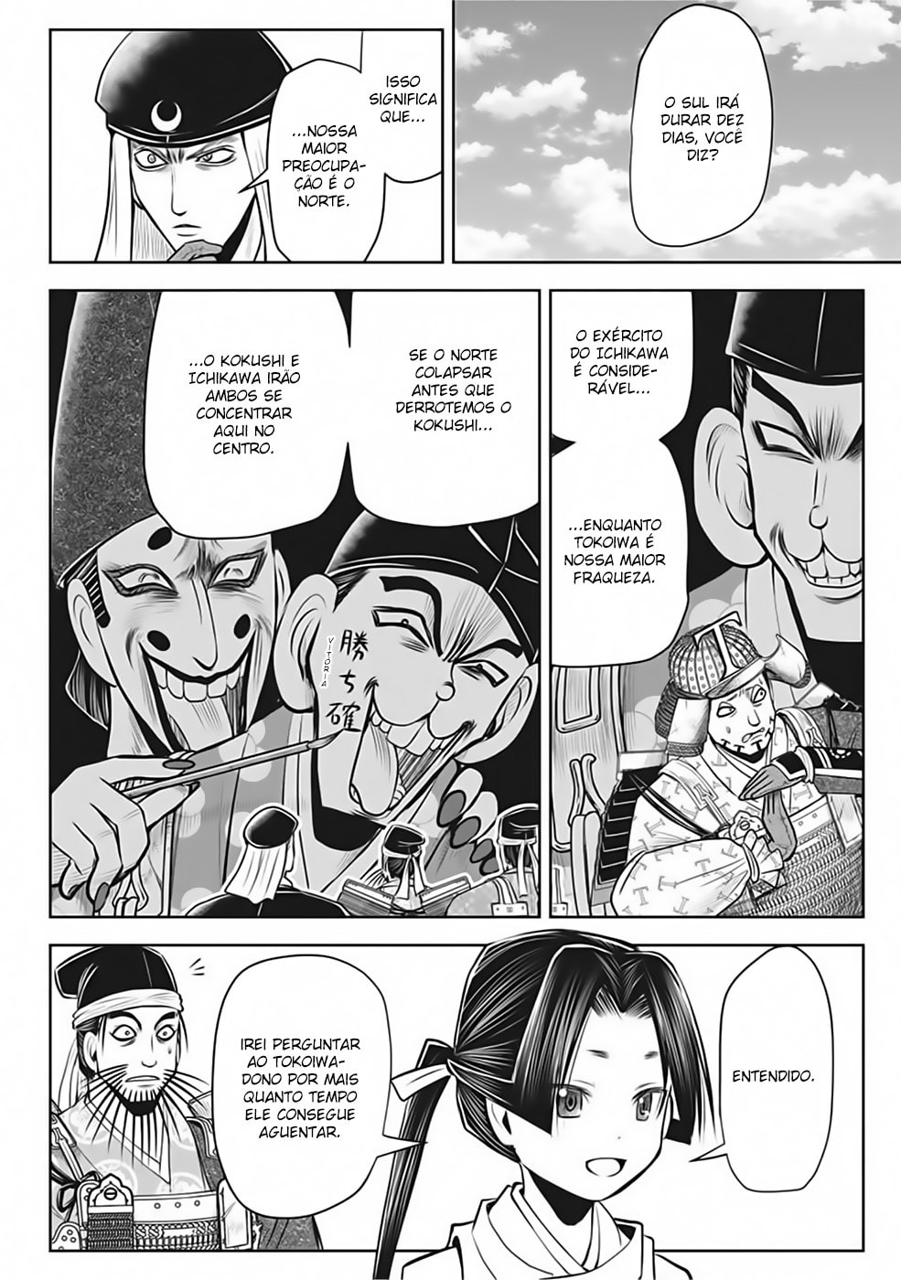 Read The Elusive Samurai PT Manga Online