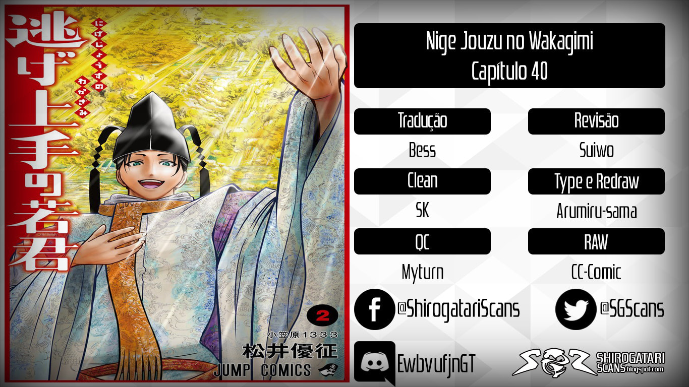 Read The Elusive Samurai PT Manga Online