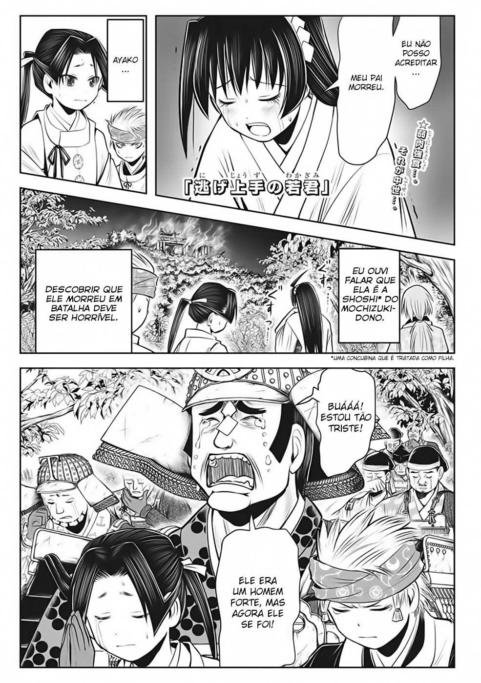 Read The Elusive Samurai PT Manga Online