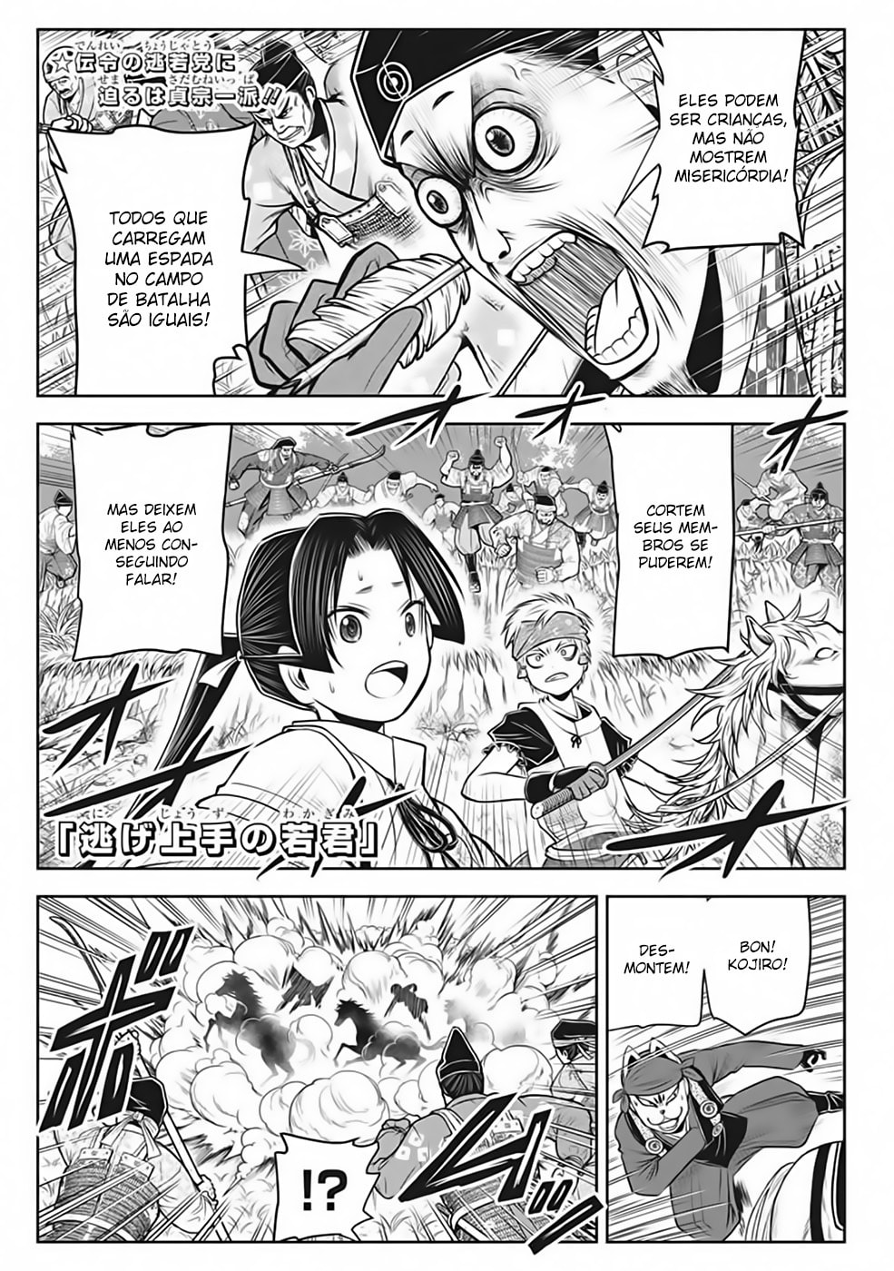 Read The Elusive Samurai PT Manga Online