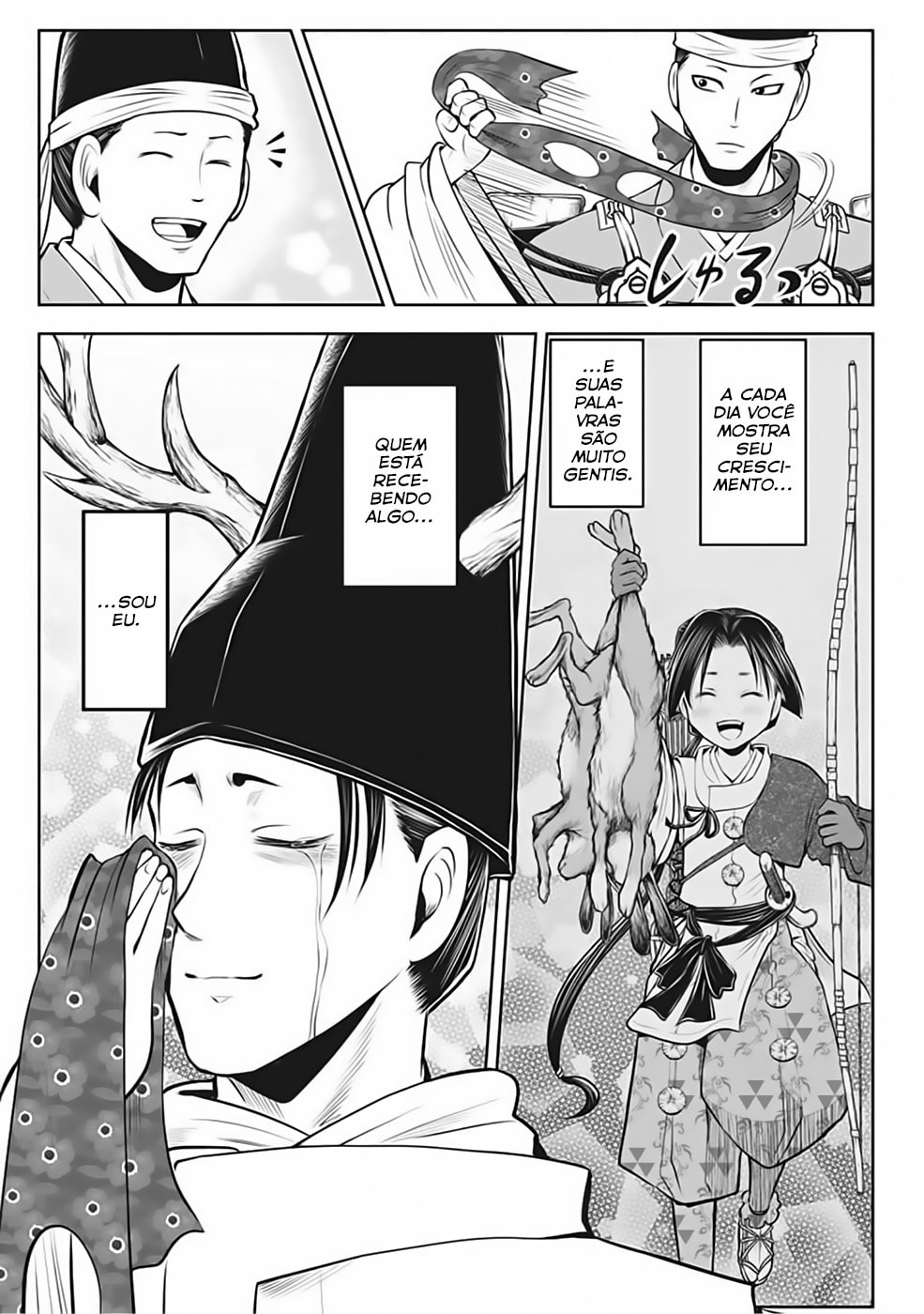 Read The Elusive Samurai PT Manga Online