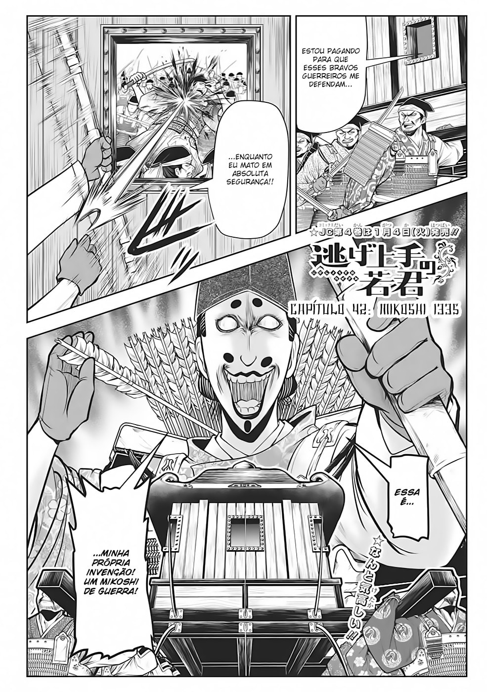 Read The Elusive Samurai PT Manga Online