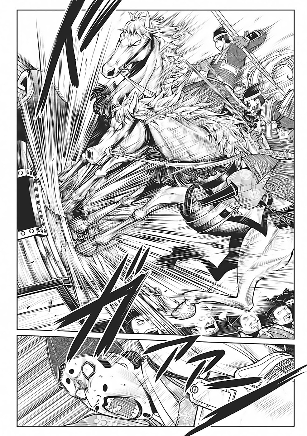 Read The Elusive Samurai PT Manga Online
