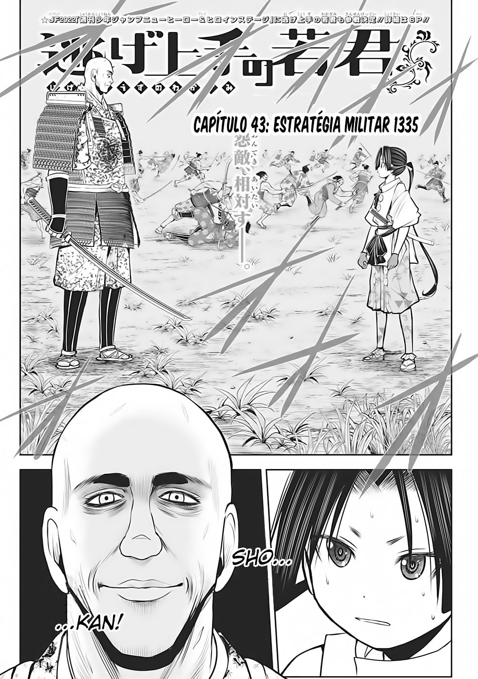 Read The Elusive Samurai PT Manga Online