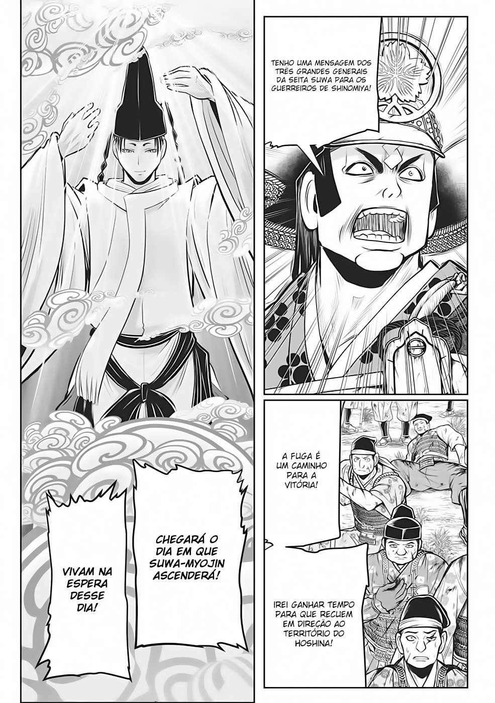Read The Elusive Samurai PT Manga Online
