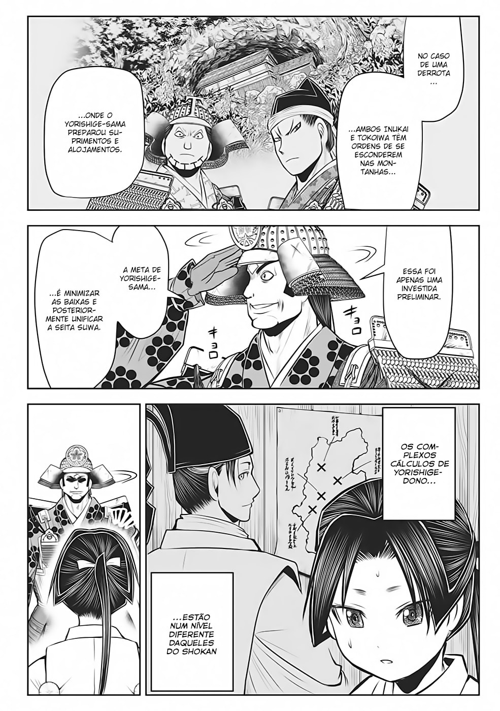 Read The Elusive Samurai PT Manga Online