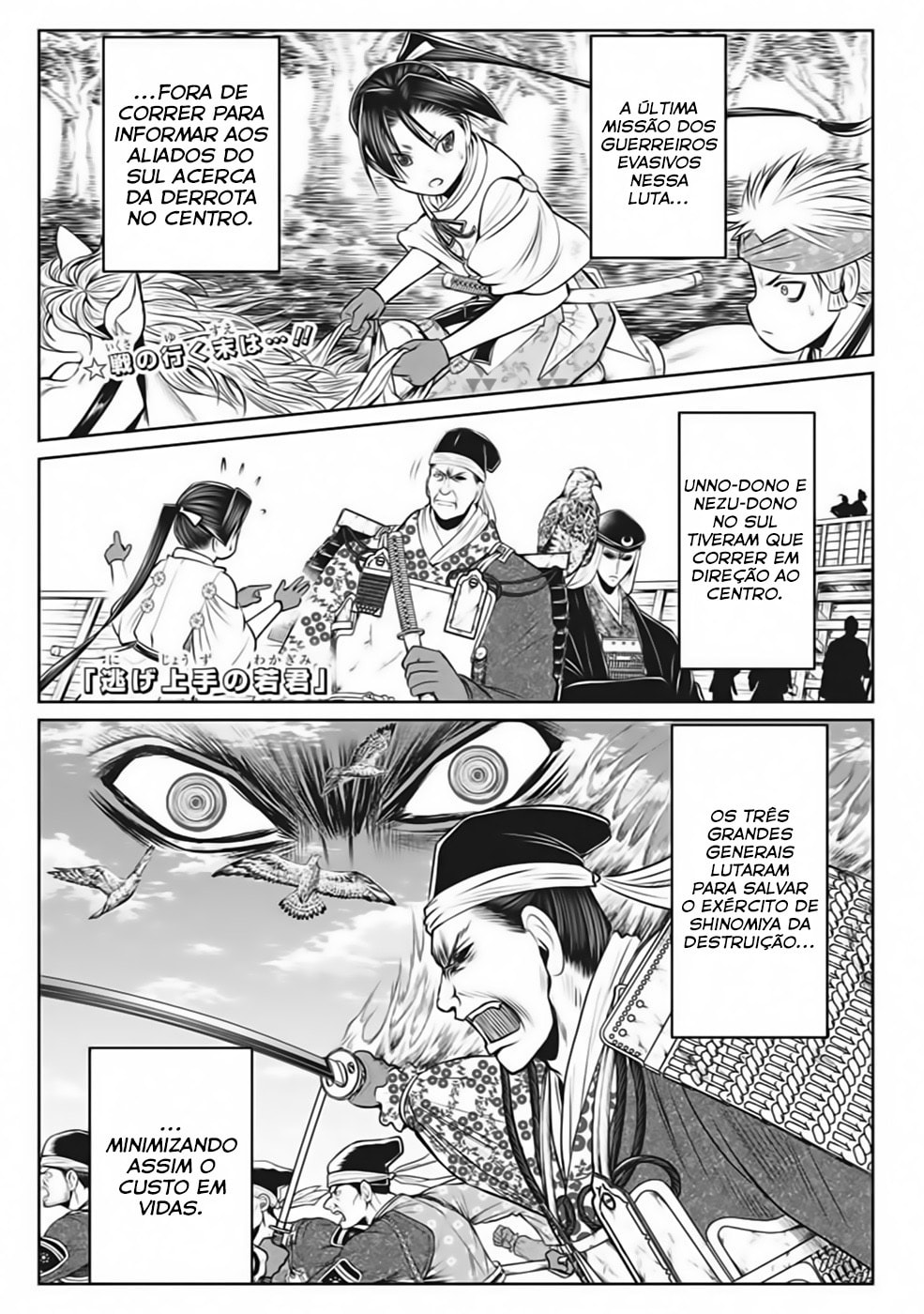 Read The Elusive Samurai PT Manga Online