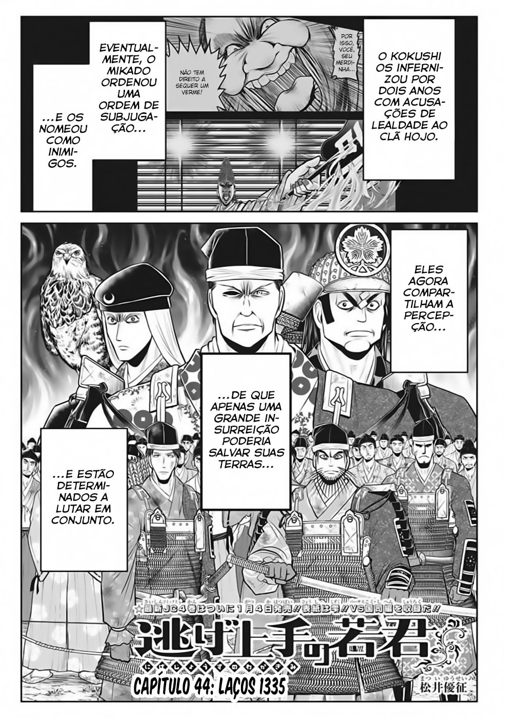 Read The Elusive Samurai PT Manga Online