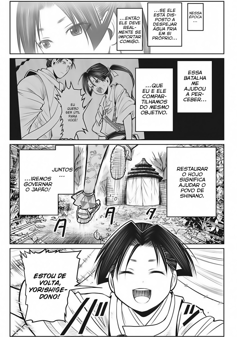 Read The Elusive Samurai PT Manga Online