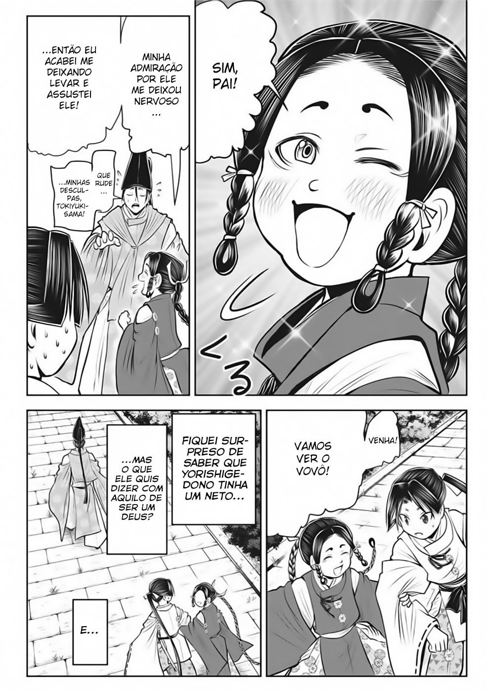 Read The Elusive Samurai PT Manga Online