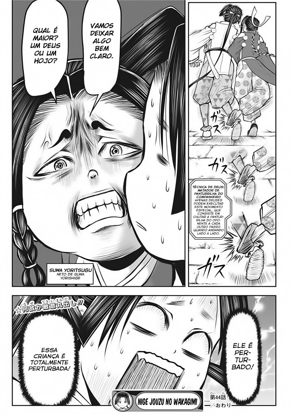 Read The Elusive Samurai PT Manga Online