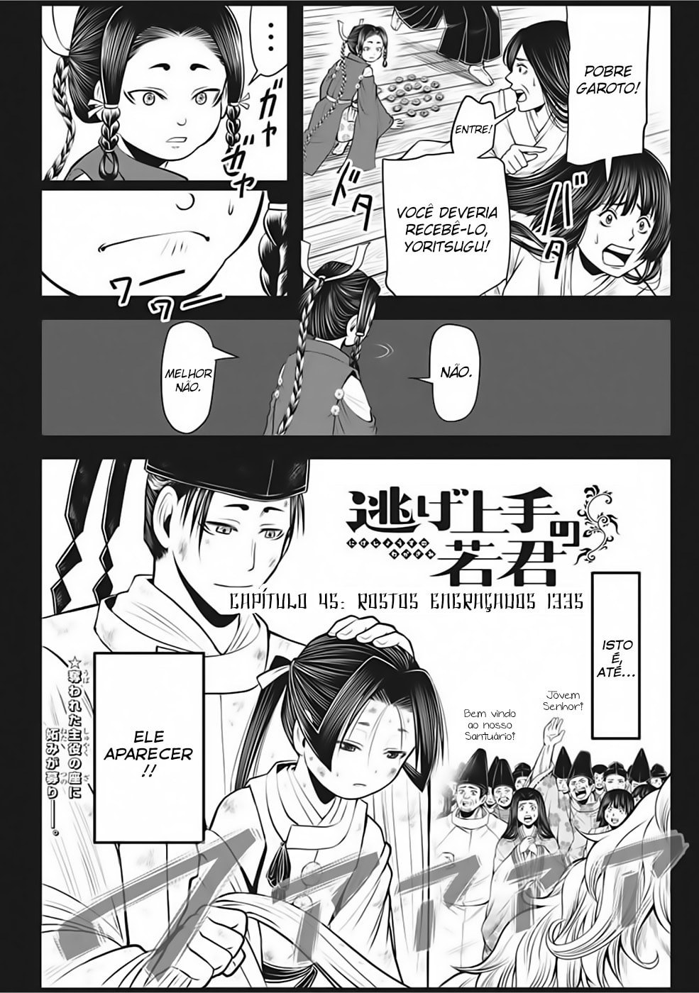Read The Elusive Samurai PT Manga Online