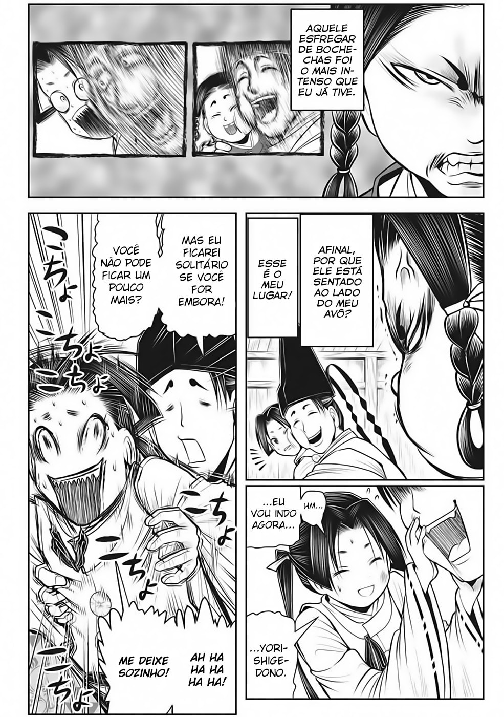 Read The Elusive Samurai PT Manga Online