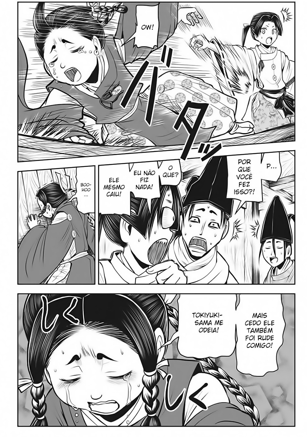 Read The Elusive Samurai PT Manga Online
