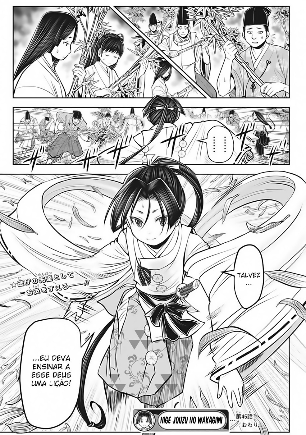 Read The Elusive Samurai PT Manga Online