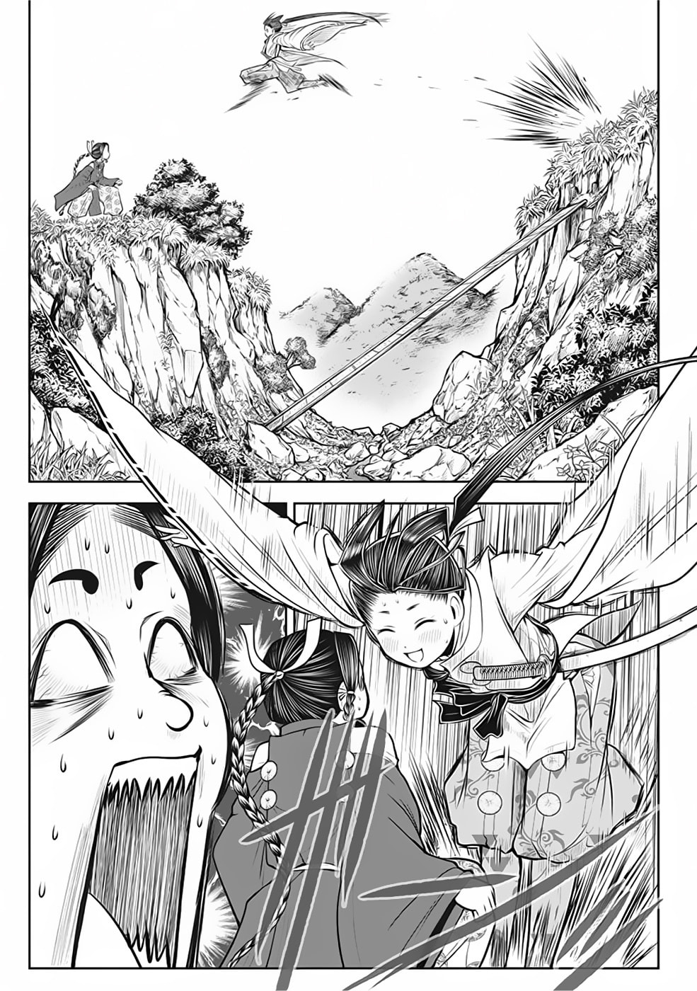 Read The Elusive Samurai PT Manga Online