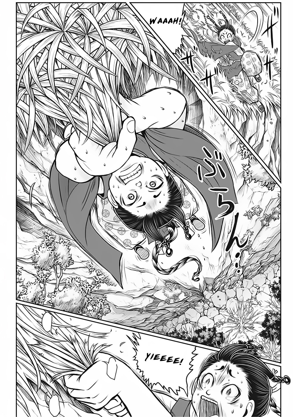 Read The Elusive Samurai PT Manga Online