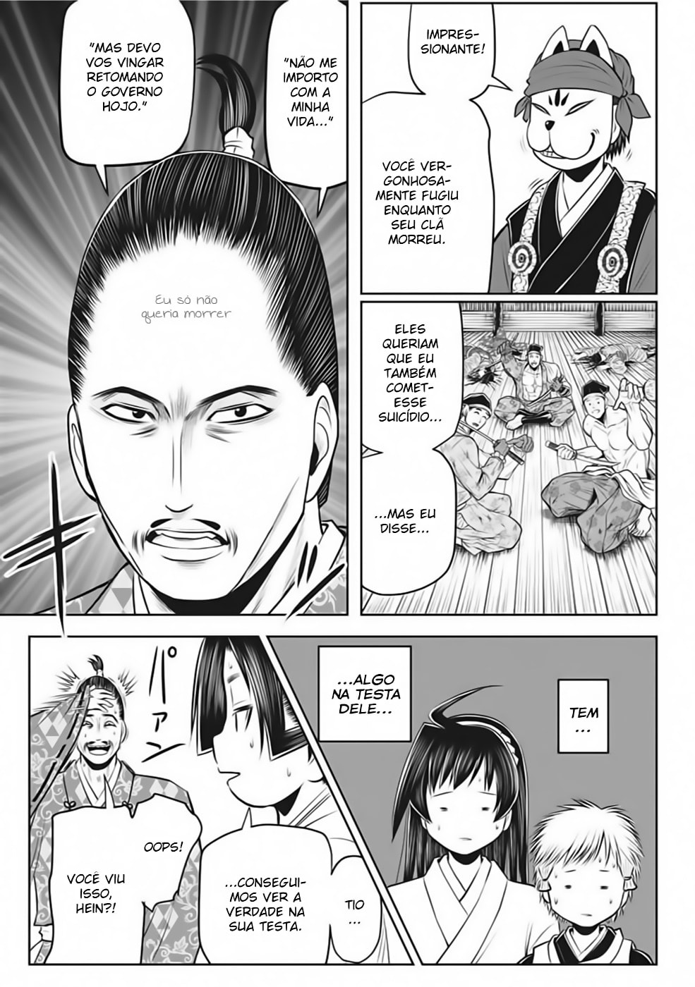 Read The Elusive Samurai PT Manga Online