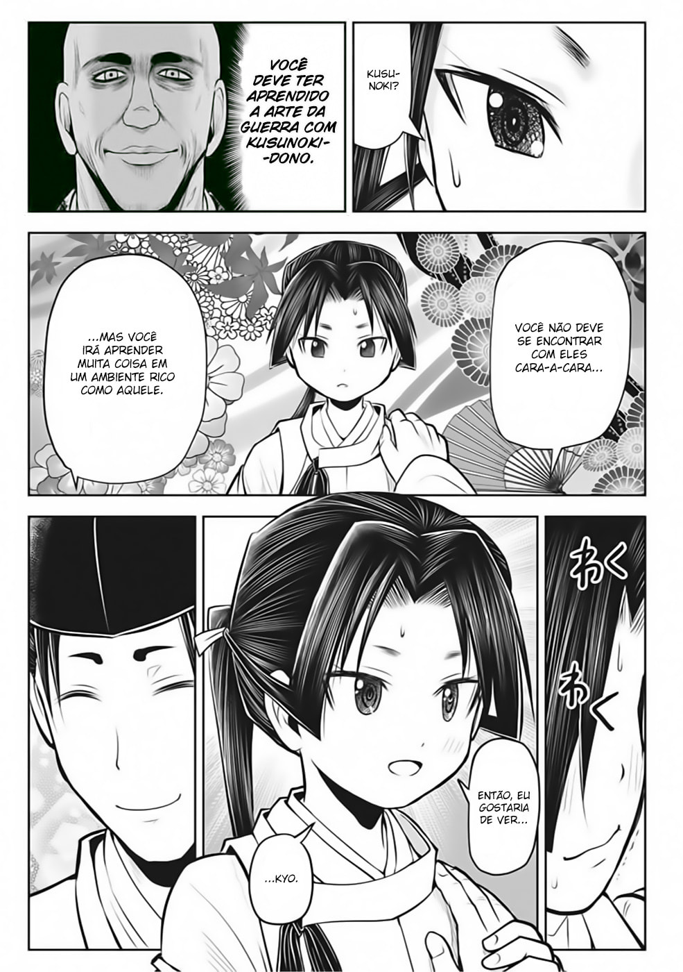 Read The Elusive Samurai PT Manga Online