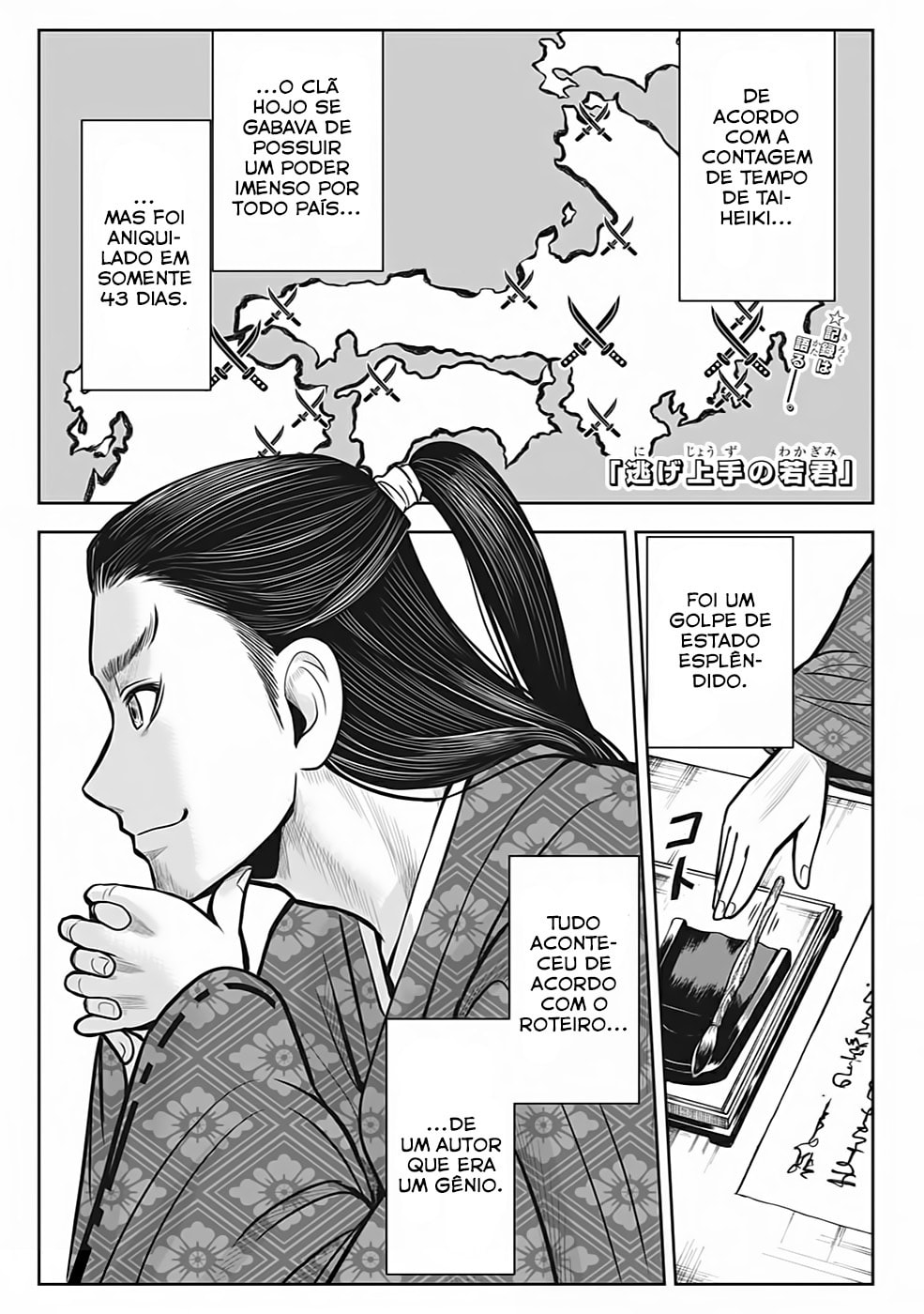 Read The Elusive Samurai PT Manga Online