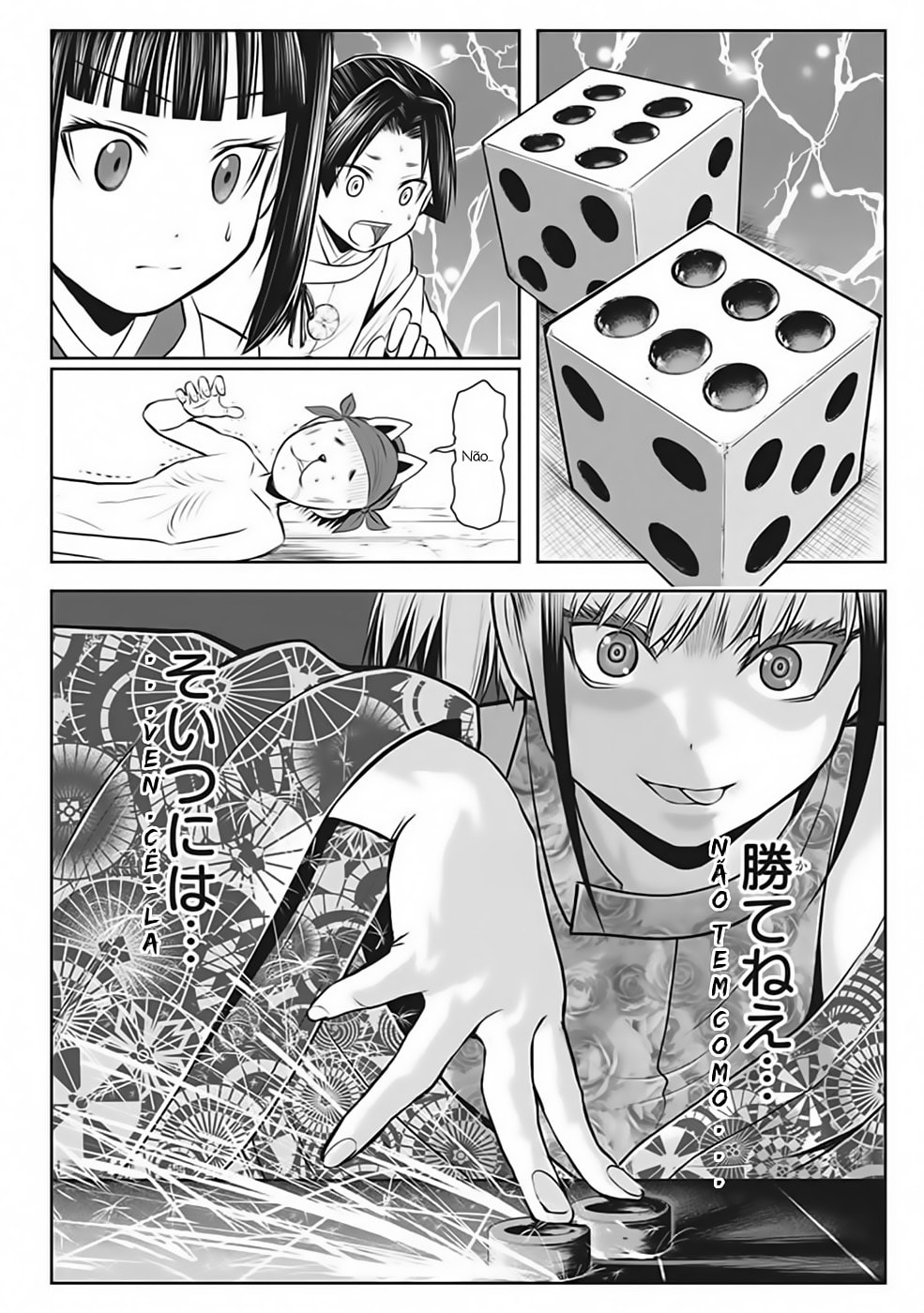 Read The Elusive Samurai PT Manga Online