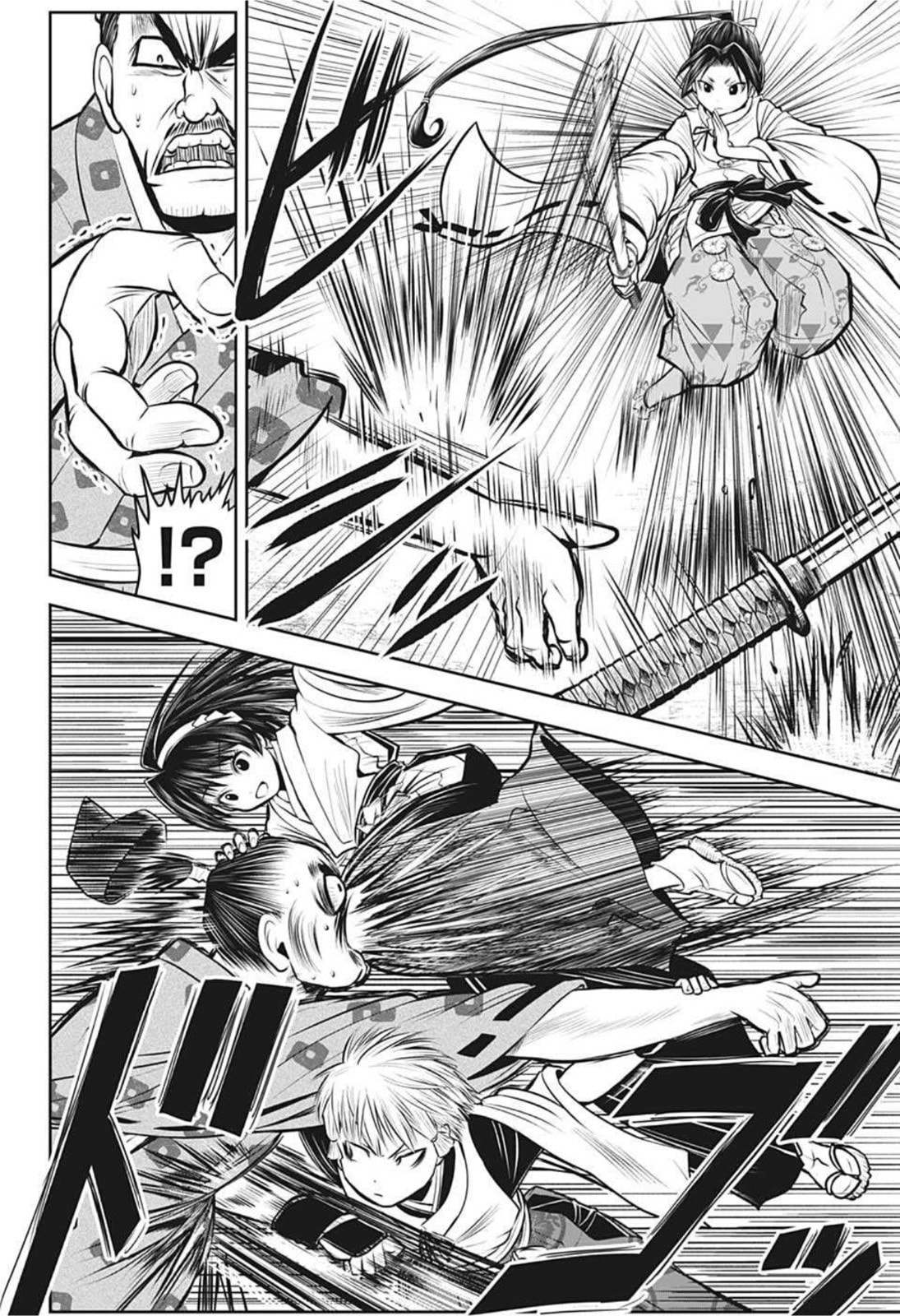 Read The Elusive Samurai PT Manga Online