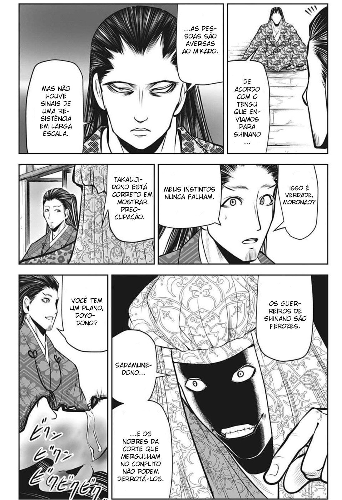 Read The Elusive Samurai PT Manga Online