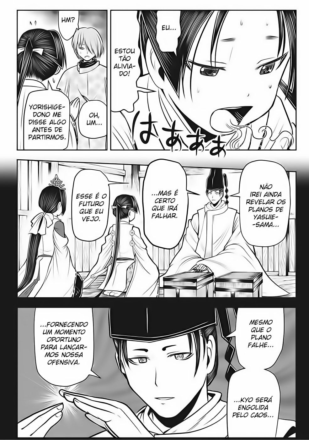 Read The Elusive Samurai PT Manga Online