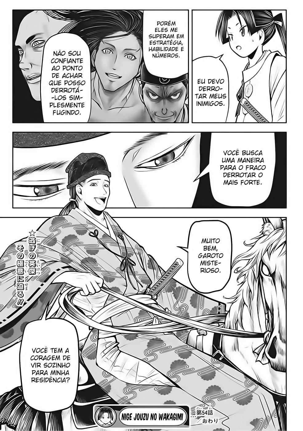 Read The Elusive Samurai PT Manga Online