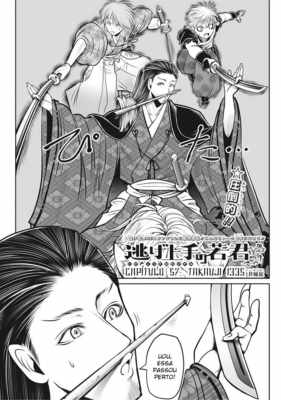 Read The Elusive Samurai PT Manga Online