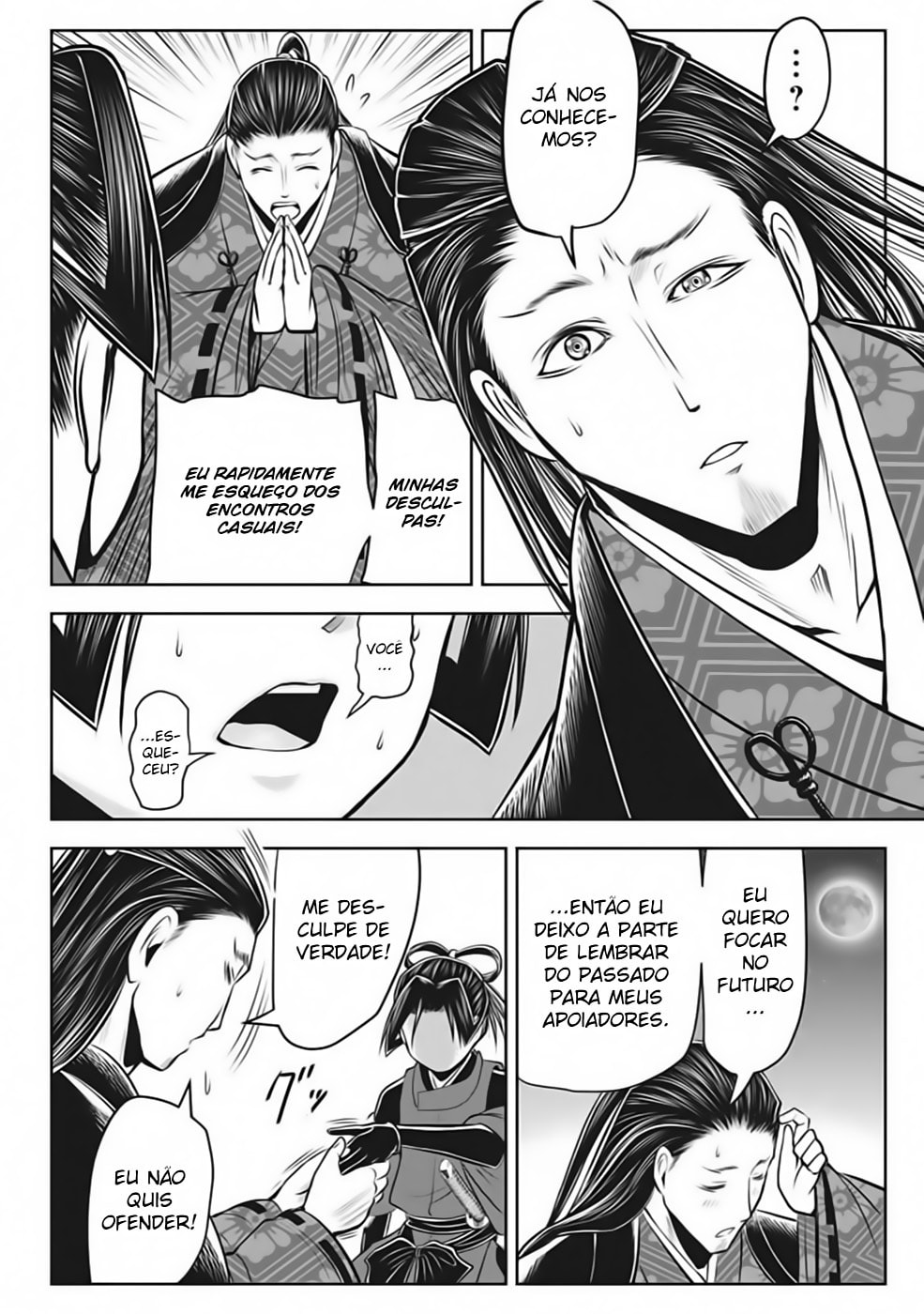 Read The Elusive Samurai PT Manga Online