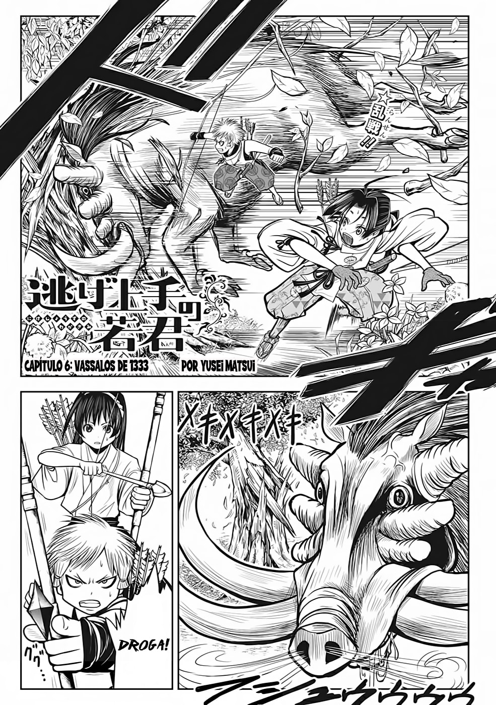 Read The Elusive Samurai PT Manga Online