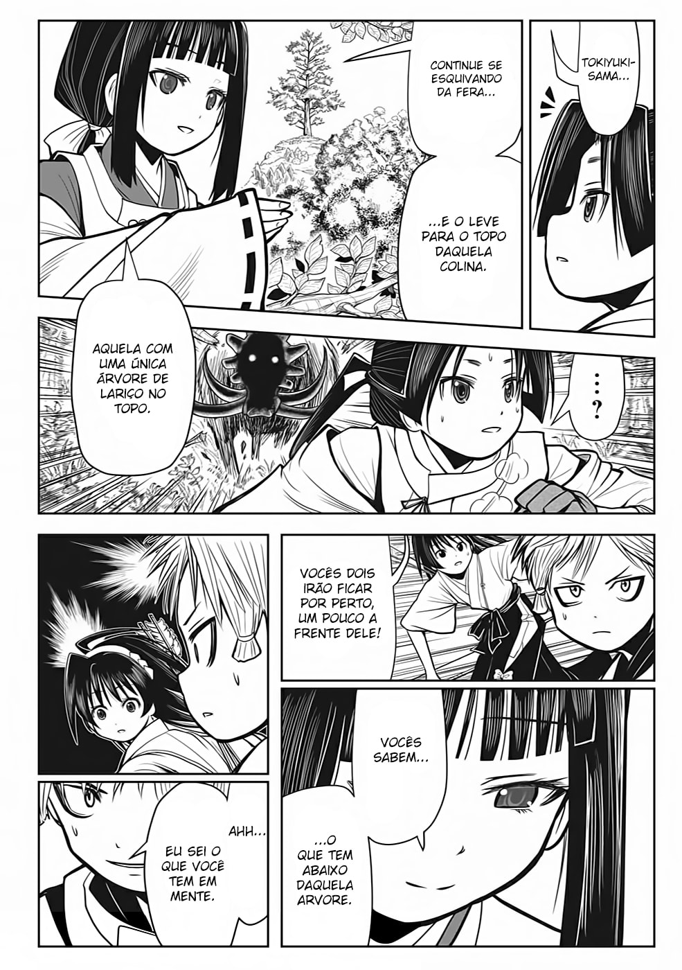 Read The Elusive Samurai PT Manga Online