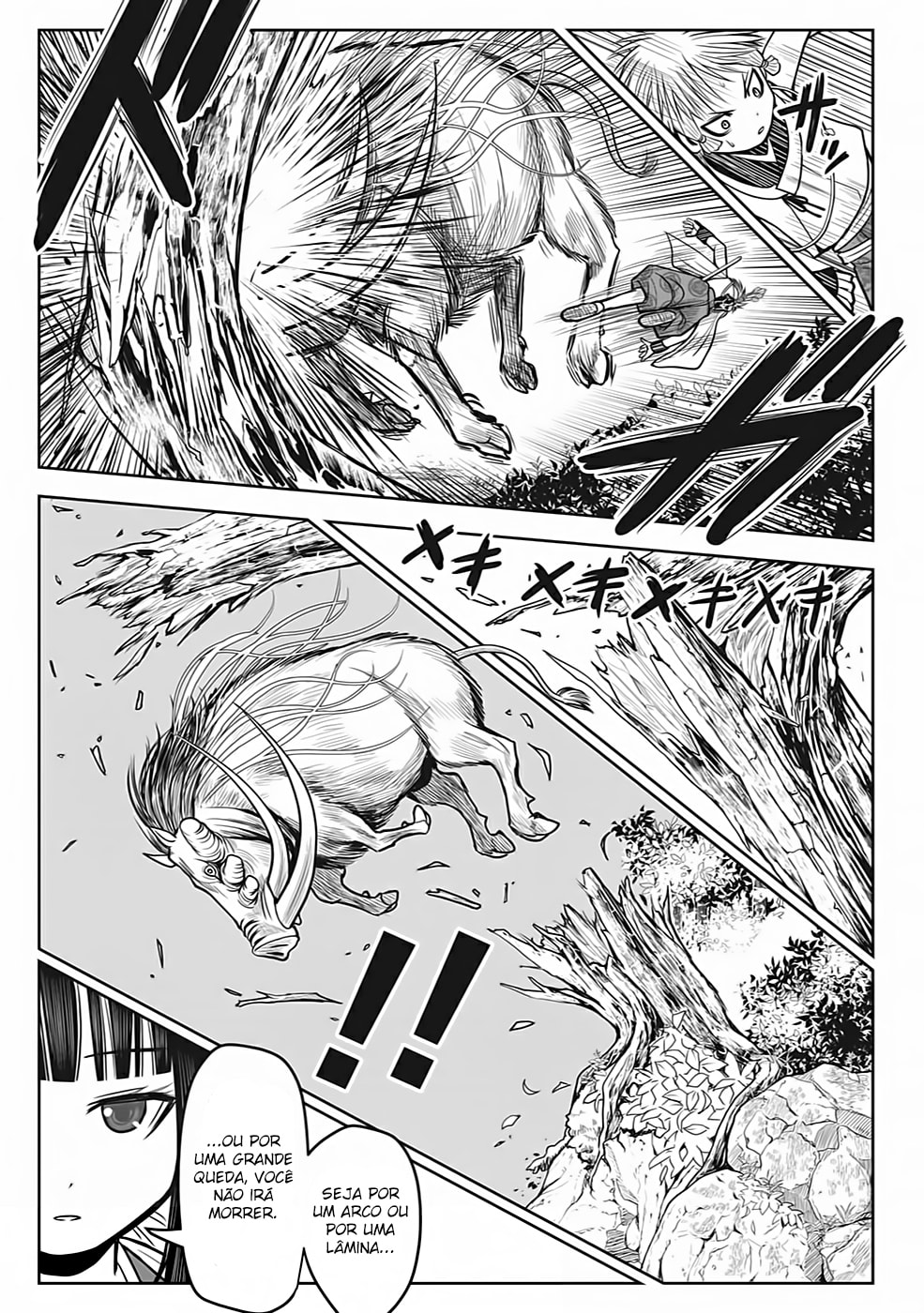 Read The Elusive Samurai PT Manga Online