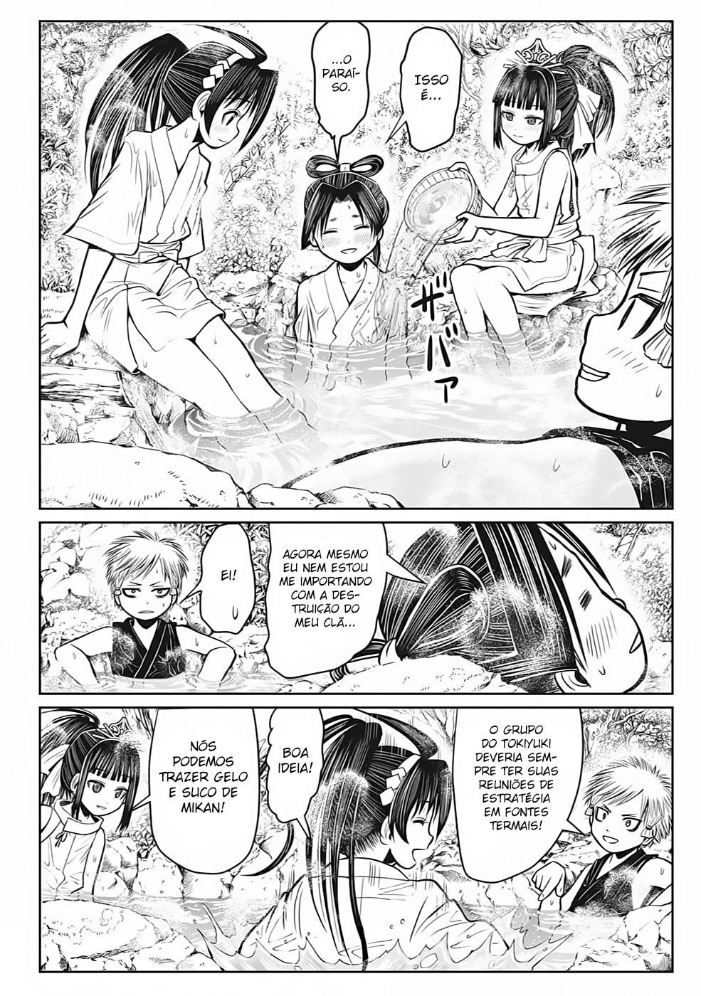 Read The Elusive Samurai PT Manga Online
