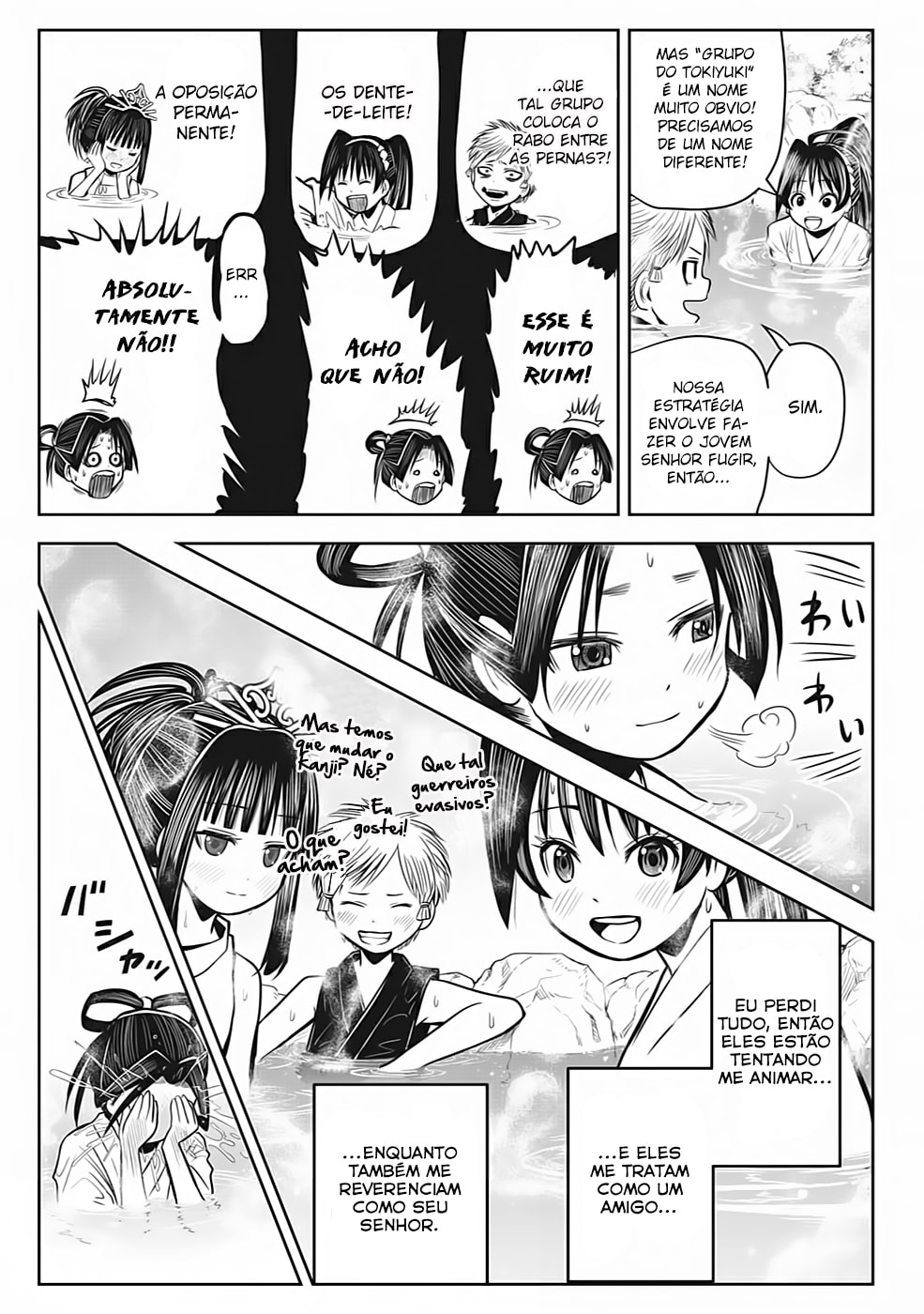 Read The Elusive Samurai PT Manga Online